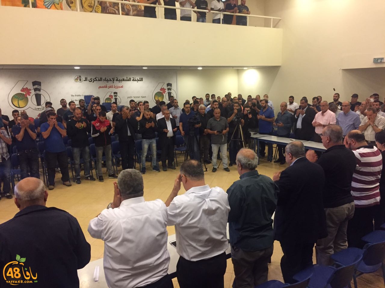 lgana motaba3aa (8).jpg